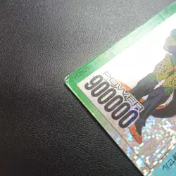 Dragon Ball Z Amada PP Card No 799 No 17 Absorption Digital Type Used - Image 4