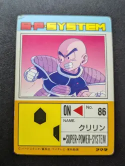 Dragon Ball Z Amada PP Card No 548 Krillin Prism Card Used - Image 2
