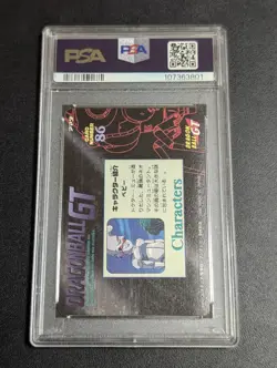 Dragon Ball GT Amada PP Card No 86 PSA 7 Wow Lets Go Sticker Type Used - Image 2