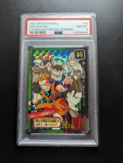 Dragon Ball GT Carddass Special Bullet 76 Son Gohan PSA 8 Collectible Card - Image 1