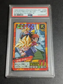 Dragon Ball GT Carddass Super Battle No 760 Goku Pan Trunks PSA 8 Rare Card - Image 1