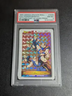 PSA 8 Dragon Ball Z Amada PP Card No 1034 Full Power Infinity Collectible - Image 1