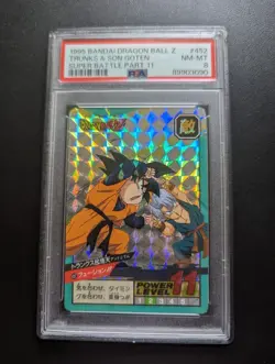 Dragon Ball Z Carddass Super Battle Trunks Goten Fusion PSA 8 Collectible Card - Image 1