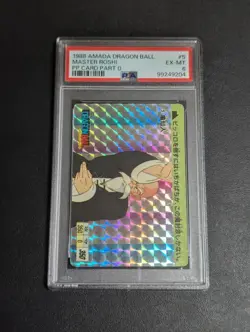 PSA 6 Dragon Ball Amada PP Card 0th Edition No5 Master Roshi - Image 1