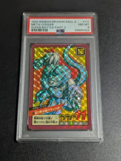 Dragon Ball Z Carddass Super Battle Metal Cooler PSA 8 Collectible Card - Image 1