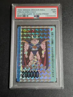 PSA 7 Dragon Ball Z Amada PP Card No 636 Frieza Parent and Child Collectible - Image 1