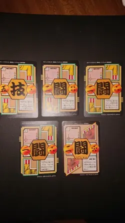 Dragon Ball GT Carddass Prism Card Set of 5 Goku Pan Trunks Gohan Used - Image 4