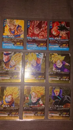 Dragon Ball Super Card Game Promo Card Set of 18 Used - Image 2