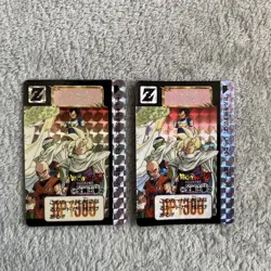 Dragon Ball Carddass Ultimate Expo Rare Thick Card Used Collectible - Image 1