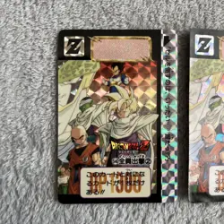 Dragon Ball Carddass Ultimate Expo Rare Thick Card Used Collectible - Image 2