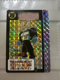 Ultimate Expo Edition Dragon Ball Card Rare Bright Glossy Used - Image 1