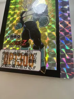Ultimate Expo Edition Dragon Ball Card Rare Bright Glossy Used - Image 2