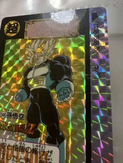 Ultimate Expo Edition Dragon Ball Card Rare Bright Glossy Used - Image 3