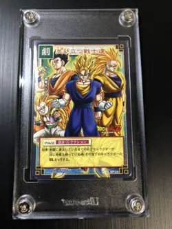 Dragon Ball Card Game Warriors Standing Together Trading Card Used - Image 1
