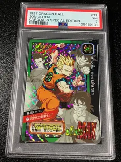 Dragon Ball Carddass Super Battle Special Bullet No 77 Kira Card PSA7 Used - Image 1