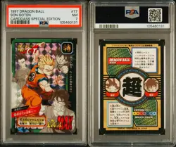 Dragon Ball Carddass Super Battle Special Bullet No 77 Kira Card PSA7 Used - Image 2