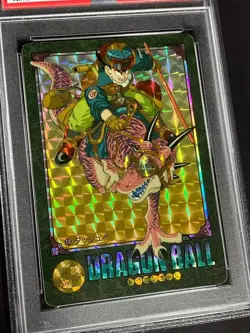 Dragon Ball Carddass Visual Adventure Part 5 No170 Kira Card PSA6 Used - Image 2