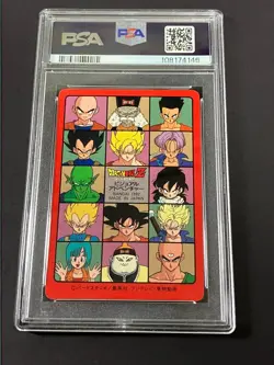 Dragon Ball Carddass Visual Adventure Part 5 No170 Kira Card PSA6 Used - Image 3