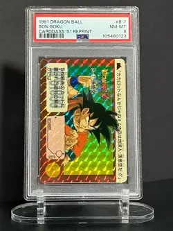 Dragon Ball Carddass PSA8 Goku Remake 91 B7 Kira Card Collectible - Image 1