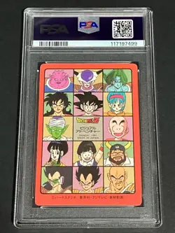 Dragon Ball Carddass Visual Adventure Part 3 No 89 PSA 6 Goku Frieza Kira Card - Image 3