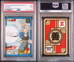 Dragon Ball Carddass Super Battle Part 4 No 148 Hidden Kira Card PSA7 Unpeeled - Image 1