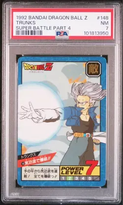 Dragon Ball Carddass Super Battle Part 4 No 148 Hidden Kira Card PSA7 Unpeeled - Image 2