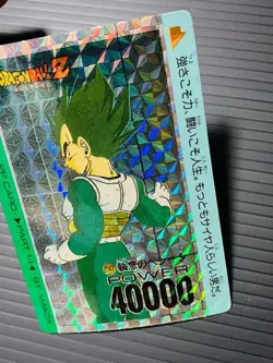 Dragon Ball Carddass Amada PP Card Part 14 Vegeta Cardboard Type Used - Image 2