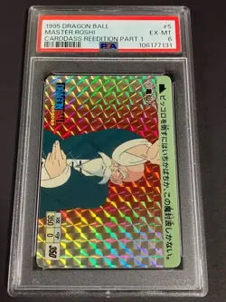 Dragon Ball Carddass Master Roshi PSA6 1995 Bandai Collectible Card - Image 1