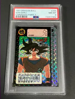 Dragon Ball Carddass PSA8 Son Goku Kira Card Part7 No255 Used - Image 1