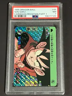 Dragon Ball Carddas Son Goku Kira Card PSA 7 1995 Bandai Used - Image 1