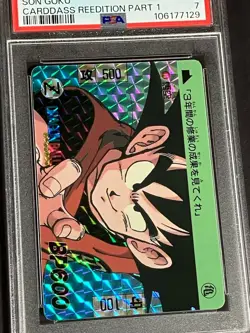 Dragon Ball Carddas Son Goku Kira Card PSA 7 1995 Bandai Used - Image 2