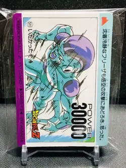 Dragon Ball Carddass Amada PP Card Part 13 All 36 Types Normal Vintage Used - Image 1