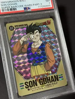 Dragon Ball Carddass Super Barcode Wars Part 3 No 87 Son Gohan Kira Card PSA 7 U - Image 2