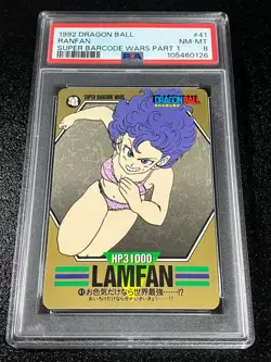 Dragon Ball Carddass Super Barcode Wars Part 1 No 44 PSA 8 Enfant Sexy Card - Image 1