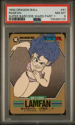 Dragon Ball Carddass Super Barcode Wars Part 1 No 44 PSA 8 Enfant Sexy Card - Image 3