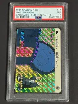 Dragon Ball Carddass Master Roshi Kira Card PSA7 1995 Bandai Collectible - Image 1