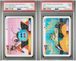 Dragon Ball Carddass Amada PSA7 Card Part 22 No967 968 Normal Kira - Image 1