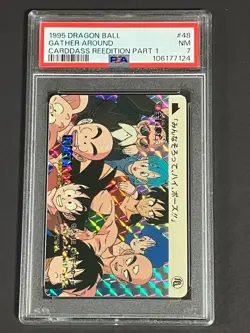 Dragon Ball Carddass PSA7 No 48 All Player Glow Card 1995 Bandai - Image 1