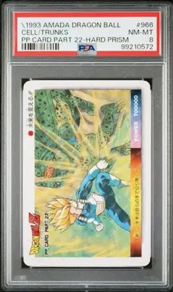 Dragon Ball Carddass PSA8 Amada PP Card Part22 No966 Normal Kira 1993 - Image 2