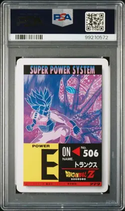 Dragon Ball Carddass PSA8 Amada PP Card Part22 No966 Normal Kira 1993 - Image 3