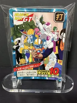 Dragon Ball Carddass Super Battle 20th Edition Complete 40 Card Set Used - Image 1