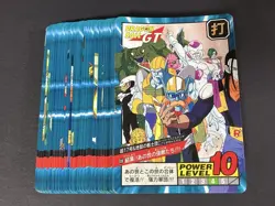 Dragon Ball Carddass Super Battle 20th Edition Complete 40 Card Set Used - Image 4