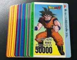 Dragon Ball Carddass Amada PP Card Part 14 Complete Set All 36 Types Used - Image 4