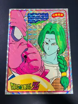 Dragon Ball Carddass Double Sided Promide Jumbo Card Prism Zarbon Dodoria Used - Image 1
