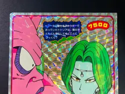 Dragon Ball Carddass Double Sided Promide Jumbo Card Prism Zarbon Dodoria Used - Image 2