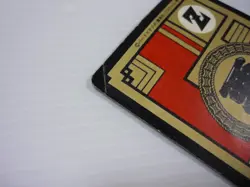 Dragon Ball Carddass Super Battle Card No 122 Cell 1992 Used - Image 3