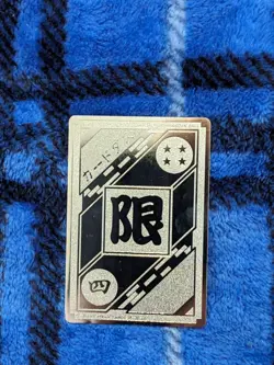 Dragon Ball Carddass Silver Card 1 Billion Rare Overseas 80s Used - Image 2