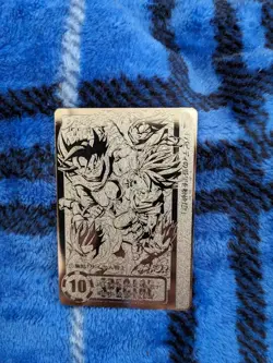 Dragon Ball Carddass Silver Card Rare 10 Billion Over Seiya Used - Image 1