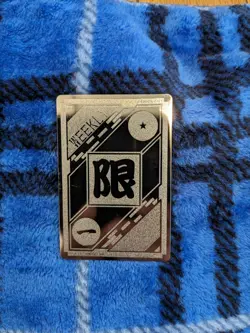 Dragon Ball Carddass Silver Card Rare 10 Billion Over Seiya Used - Image 2