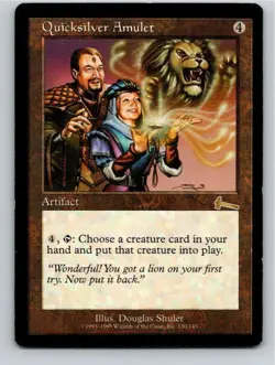Magic the Gathering MP Quicksilver Amulet Urza's Legacy MTG Free Shipping! - Image 1
